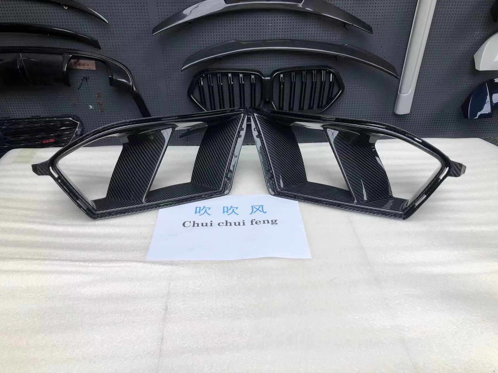 Dry Carbon Brake Air Duct - alternate
