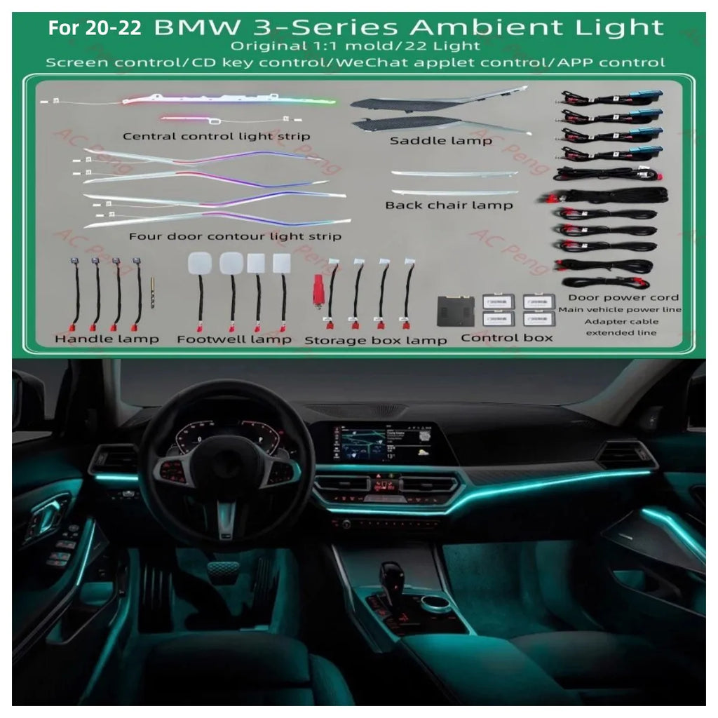 G80 ambient interior light modified original car